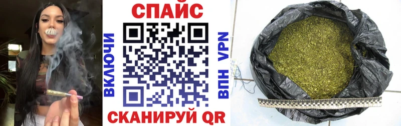 Купить где  Севастополь  БУТИРАТ Butirat 