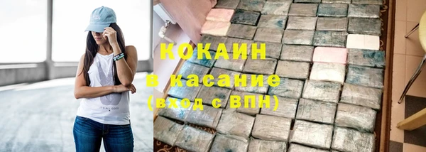 дживик Краснотурьинск