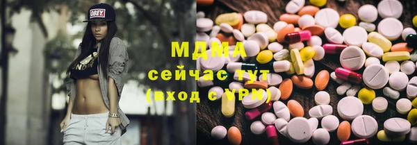 дживик Краснотурьинск