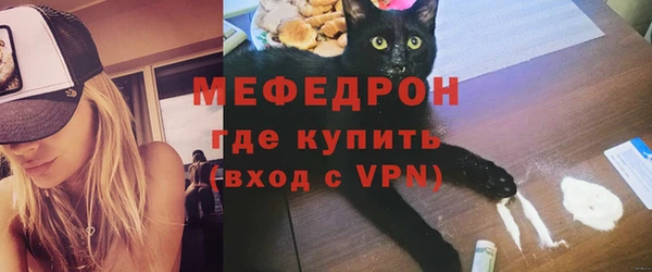 дурь Краснослободск