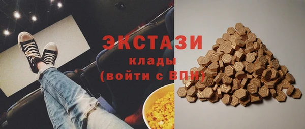 дурь Краснослободск