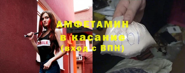 гашишное масло Корсаков