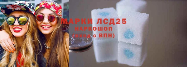дживик Краснотурьинск