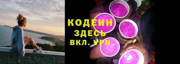 гашишное масло Корсаков