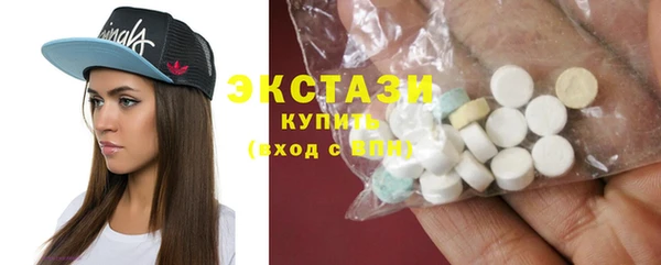дживик Краснотурьинск