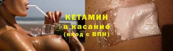 дурь Краснослободск