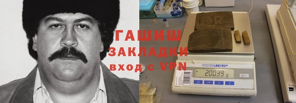 герыч Коряжма