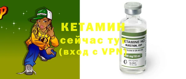 дурь Краснослободск