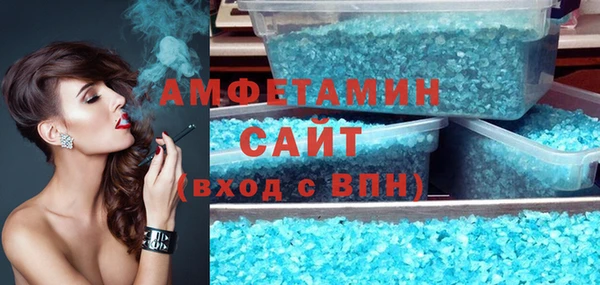 MESCALINE Красноперекопск