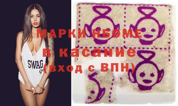 дживик Краснотурьинск