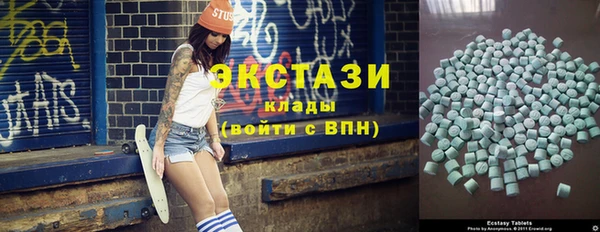 дживик Краснотурьинск