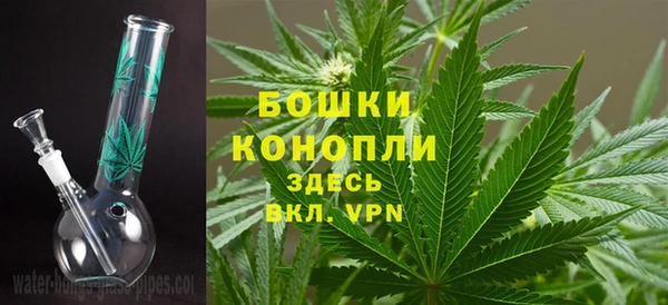 MESCALINE Красноперекопск