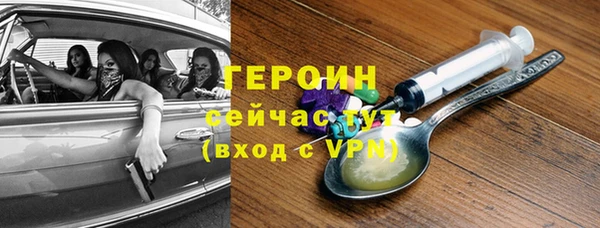 дживик Краснотурьинск