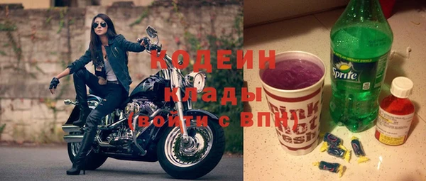 герыч Коряжма