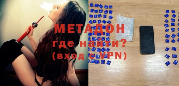 дурь Краснослободск