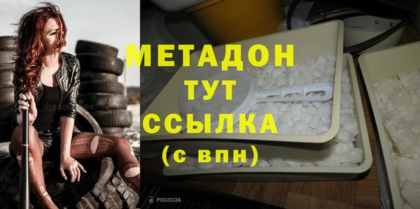 дживик Краснотурьинск
