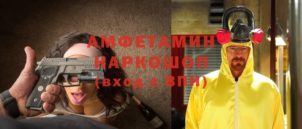 дживик Краснотурьинск