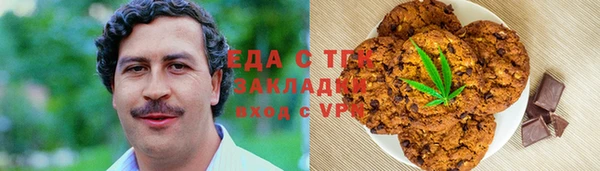 дурь Краснослободск